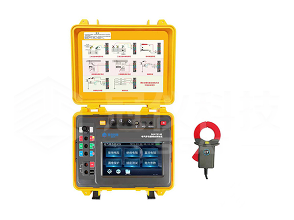 SGAT8160電氣多功能綜合測(cè)試儀