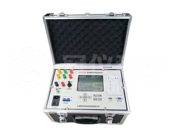 SGAT8161變壓器短路阻抗測試儀