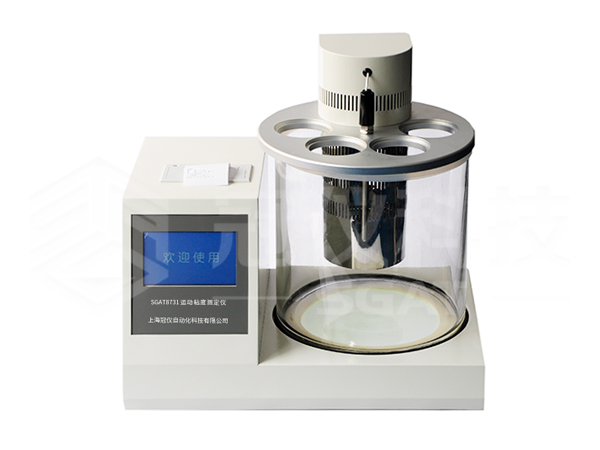SGAT8731運(yùn)動(dòng)粘度測(cè)定儀