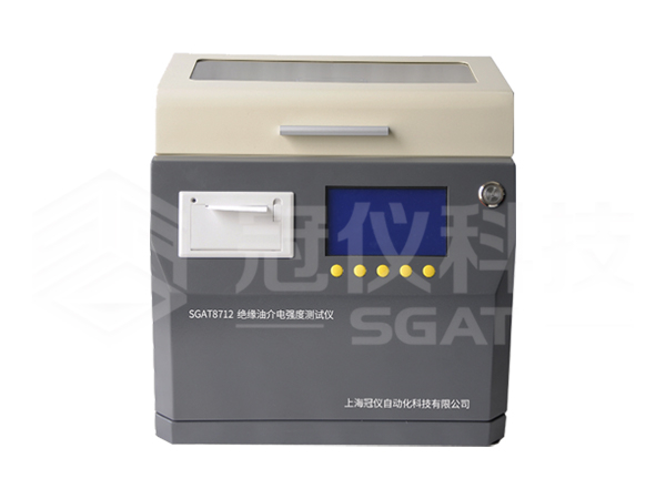 SGAT8712絕緣油介電強(qiáng)度測(cè)試儀(鋰電)
